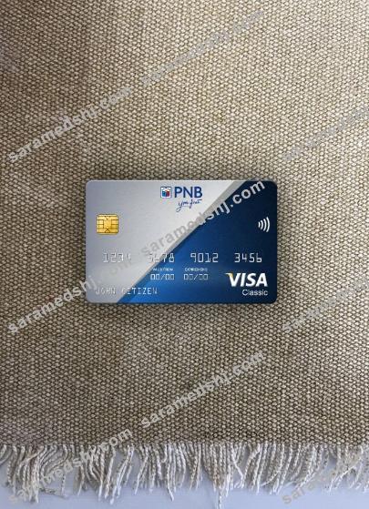 Philippines National Bank (PNB) visa classic card photolook front